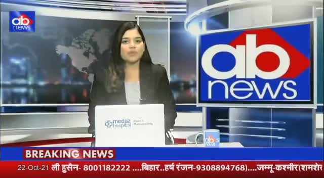 बाढ़ के पानी में डूबने से 4 #वर्षीय_बालक की #मृत्यु #परिजनों में मचा कोहराम #सुपौल@