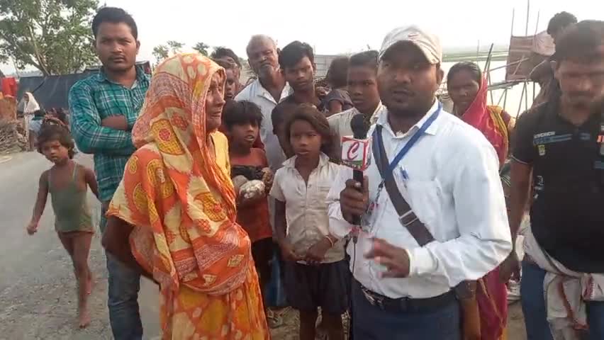 चौसा: जनता की कहानी उनकी अपनी जुवानी देखिये #जीरो ग्राउंड रिपोर्ट NH106 पर लोग क्या कह रहे हैं फूलौत पूर्वी पंचायत