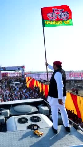 साड्डा हक ऐथे रख , साड्डा हक ऐथे रख

#BOSS_IS_BACK #अखिलेश_आ_रहे_है #बाईस_में_बाइसिकल