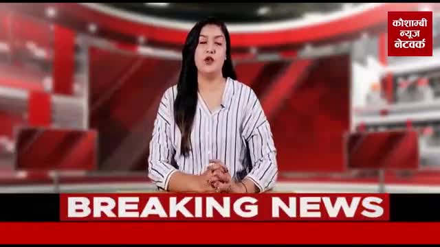 बरई बंधवा गाँव में निकाला गया जुलूस ए मोहम्मदी।
रिपोर्ट: कौशाम्बी न्यूज चैनल✍️
#कौशाम्बी #जुलूस #अकीदमंद #फॉलो #लाइक