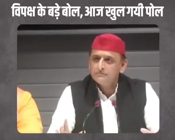 विपक्ष ने बहुत बहकाया , पर देश ने कीर्तिमान बनाया..!!

#VaccineCentury ✌️💯