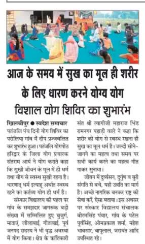 अपनी#बहन -बेटी को व्यभिचारीयों को सौपना है  तब इनको मठ- #मंदिरों में भेजों या आधुनिक विज्ञान पढ़ाओ ।

यदि खुद और अपनी बहन -बेटियों को बलशाली, पराक्रमी, समृद्धशाली बनाना है तब वैदिक विज्ञान पढ़ाओ ।
