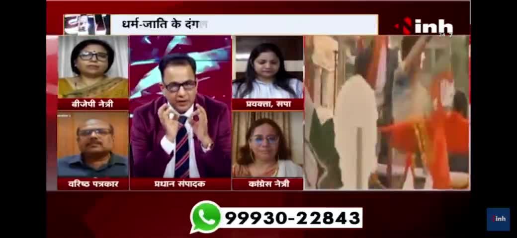 UP में कांग्रेस का टिकट 'खोटा' है तो बीजेपी पक्की seats महिलाओं को क्यों नहीं दे देती?
#Congress 
#BJP
#Womenreservation