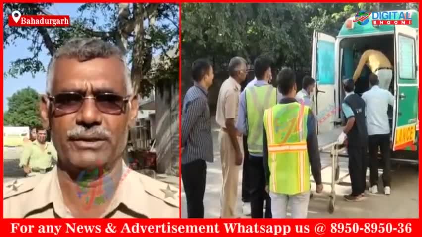 बहादुरगढ़ में दर्दनाक हादसा: ट्रक और गाड़ी की भिड़ंत, 8 लोगों की मौके पर मौत
#BahadurgarhNews #HaryanaNews #BreakingNews