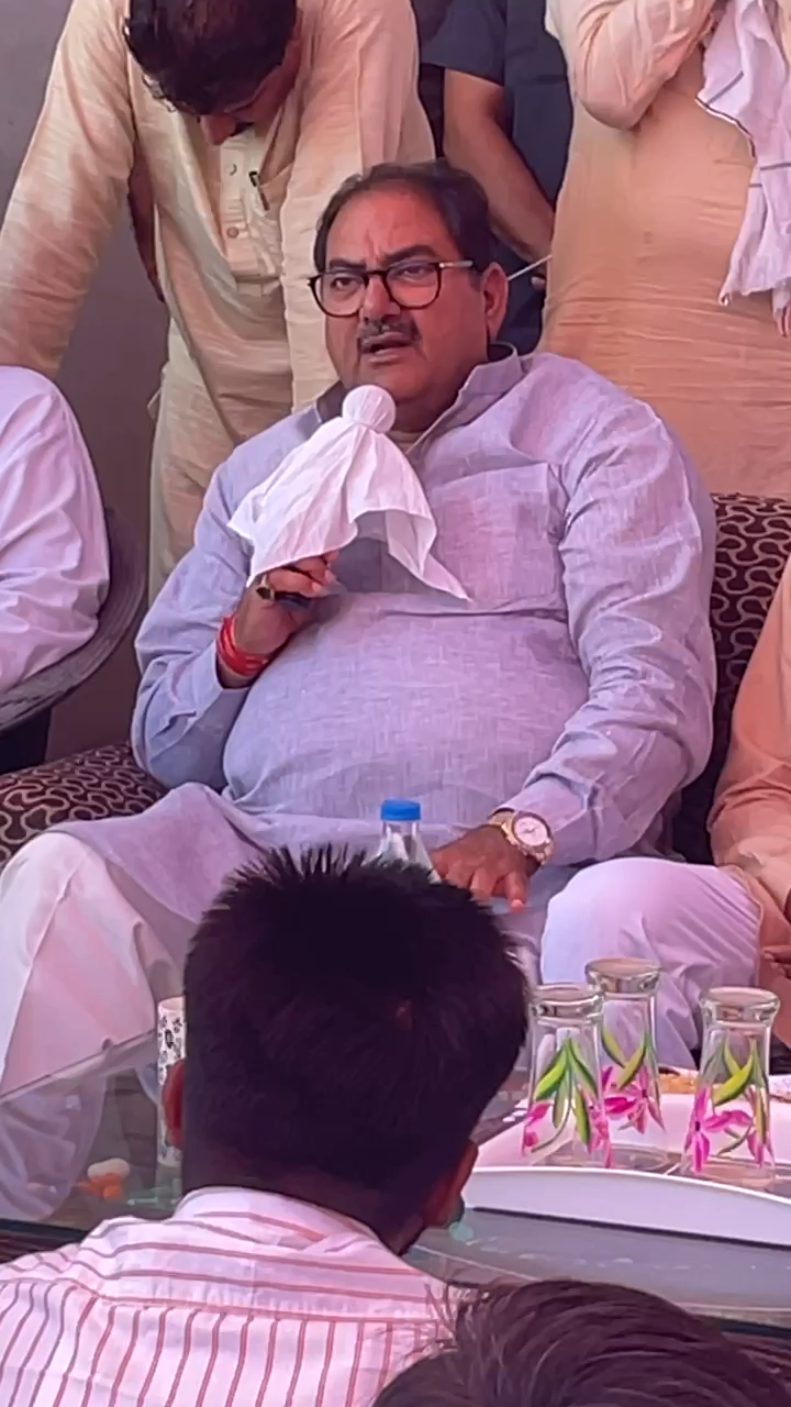 #abhaychoutala #chautala