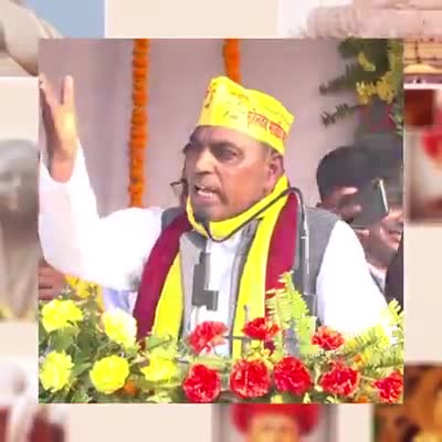 सकलडीहा: देखिए ओमप्रकाश राजभर ने बी जे पी पे क्या कहा अपने एक दौरे के भाषण देते हुए जय सुहेल देव पार्टी के नेता#ओमप्रकाश