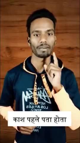 जिंदगी के ये सीख काश पहले जान पाते||
#beckashish #beckashishmotivation #national_news #newsnation_team #newsxofficial