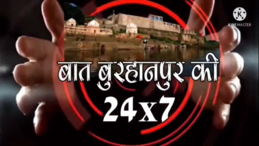 नेपानगर: ग्राम पंचायत देवरी माल में सरपंच सचिवा एवं उपसचिव कर रहे हैं..अपनी मनमानी ?

#rajeshmawle #burhanpurnews