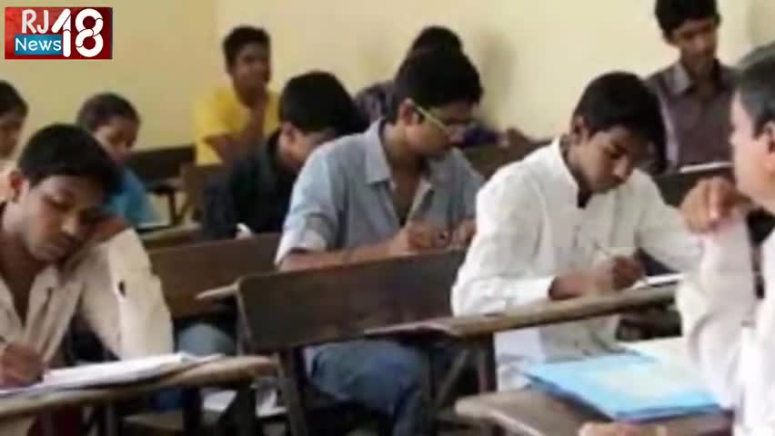 Reet के बाद पटवारी भर्ती का संग्राम नकल से बचाना मुस्किल #patwari