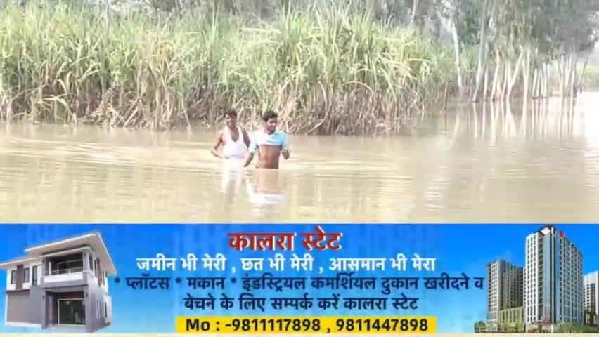 धनौरा: गांव ओसीता जगदेवपुर में बाढ़ जैसे हालात, ग्रामीण परेशान #माहौल