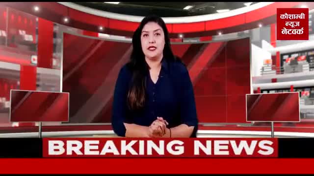 असमंजस खत्म, इंद्रजीत मंझनपुर से ही लड़ेंगे चुनाव।
रिपोर्ट: कौशाम्बी न्यूज चैनल✍️
#मंझनपुर #विधानसभा #चुनाव #विधायक #तय