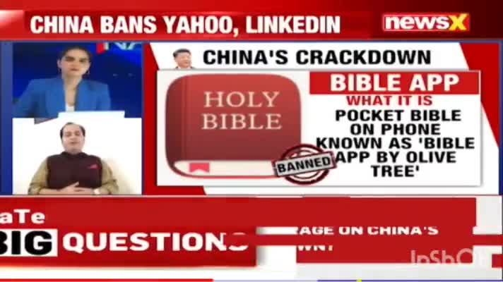 CHINA'S TECH CRACKDOWN
#meghasharma #newsxofficial
https://youtu.be/LYqs0P4WW7k
#watchnow #china