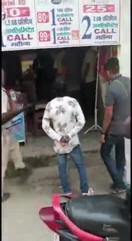 बिहार: जे.पीअस्पताल के समीप लहेरी थाना अंतर्गत भारती टेलीकॉम में हुई 70 हजार की मोबाईल व 10-15 हजार नकद की चोरी।
#nalandapolice