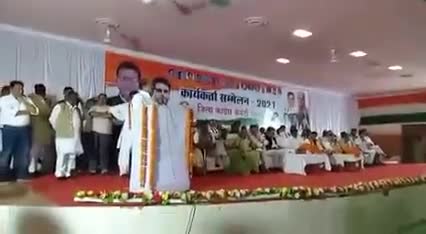 इसे कहते हैं ऑन द स्पॉट फैसला... गड़बो नवा छत्तीसगढ़
#bjymbalrampur 
#bjymrajpur
