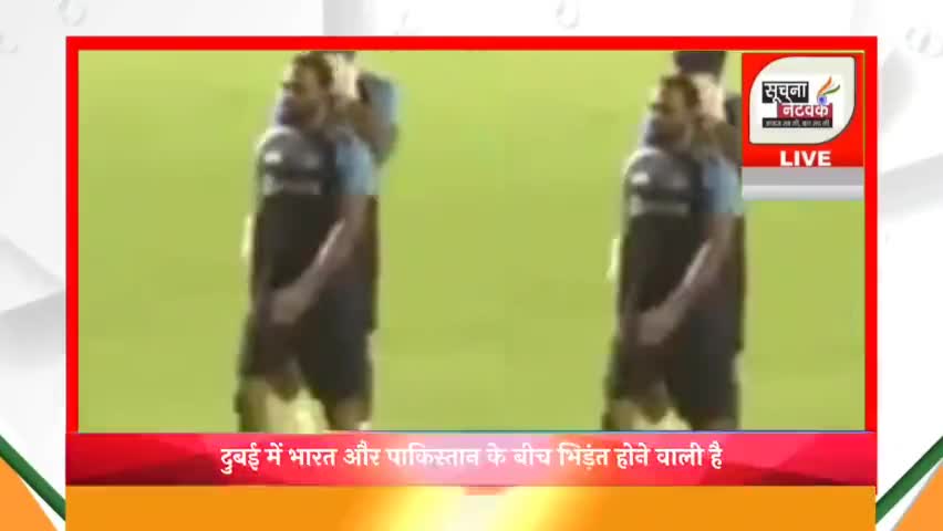 Soochna network per khabren DanaDan
#soochna_network #danadan #breaking_news
