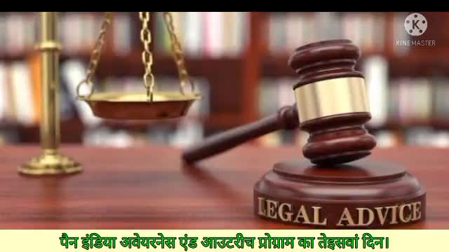 जमशेदपुर में किन्नरों के बीच चला जागरूकता अभियान।#jamshedpur #dalsa #nalsa #jhalsa #court #legalbaba #newsupdates #jsr