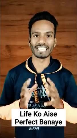 जिंदगी को फरफेक्ट बनाएं|| 
#beckashish #beckashishmotivation #newsnation_team #national_news #newsxofficial #newstatech