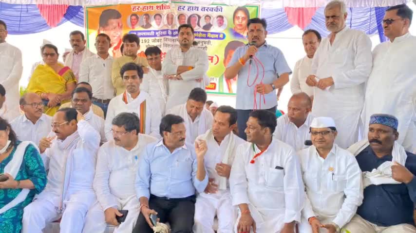 कल जोबट उपचुनाव में कांग्रेस विजय बनाने का संकल्प लिया

#drgovindmujalda