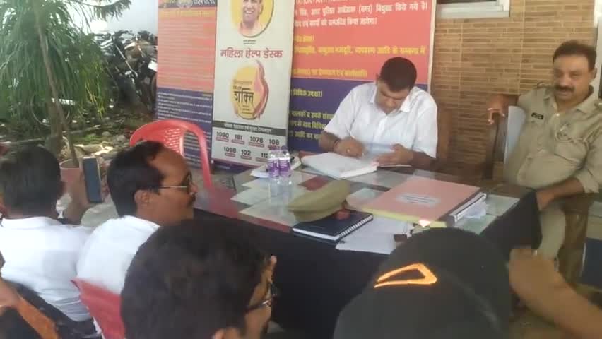 #थानादिवस #तहसीलदार धामपुर ने #अफजलगढ़ कोतवाली पहुँचकर सुनी #जनसमस्याएं। थाना प्रभारी रहे मौजूद #uppolice #bijnorpolice