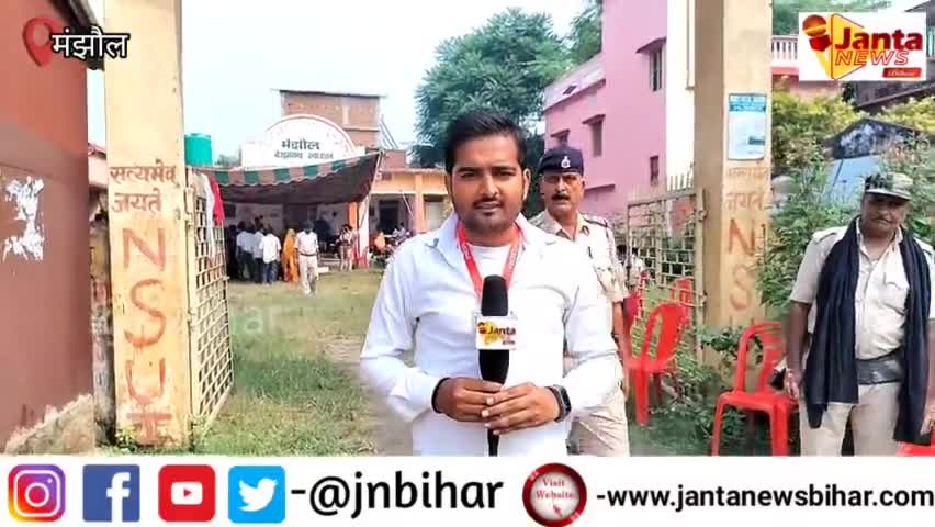 चेरिया बरियारपुर: #मंझौल जगदंबी पुस्तकालय में गड़बड़ी होने पर पहुंचे पदाधिकारी देखिए यह रिपोर्ट