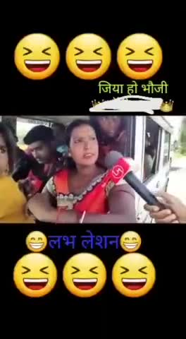 #bihar_election पंचायत चुनाव का Video है..... #Rk_Kaish_Jdu