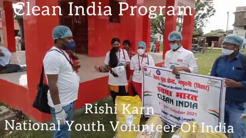 मंदिर परिसर में स्वच्छता पर माताओं का विचार।
#RishiKarn #CleanIndia #SwachhBharat #Nyks #NyksIndia #NyksMadhubani #Awareness #DistrictAdministration #DmMadhubani #SdoJhanjharpur #PmoIndia #Bihar #Madhubani