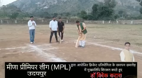 #cricketlovers #youth