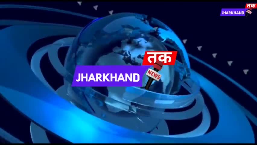 झारखंड में फिर बढ़ा कॉरोना
जाने कारण ?
#brekaingnews #news #JHNewsTak