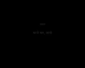 ईश्वर को मानो मत,जानो
ओशो ध्यान केंद्र जबलपुर
watsapp:7987741943
#NDTV#znews#sadhna#astha#Sanskar