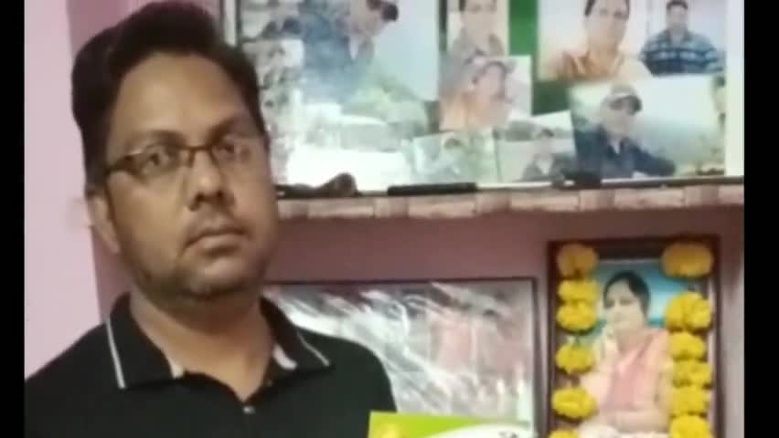 केशोरायपाटन: झालीजी का बराना में कोरोना से पत्नी को खोने वाले पति दिनेश कुमार ने उसके जन्मदिन पर भरा नेत्रदान का संकल्प पत्र#नेत्रदान