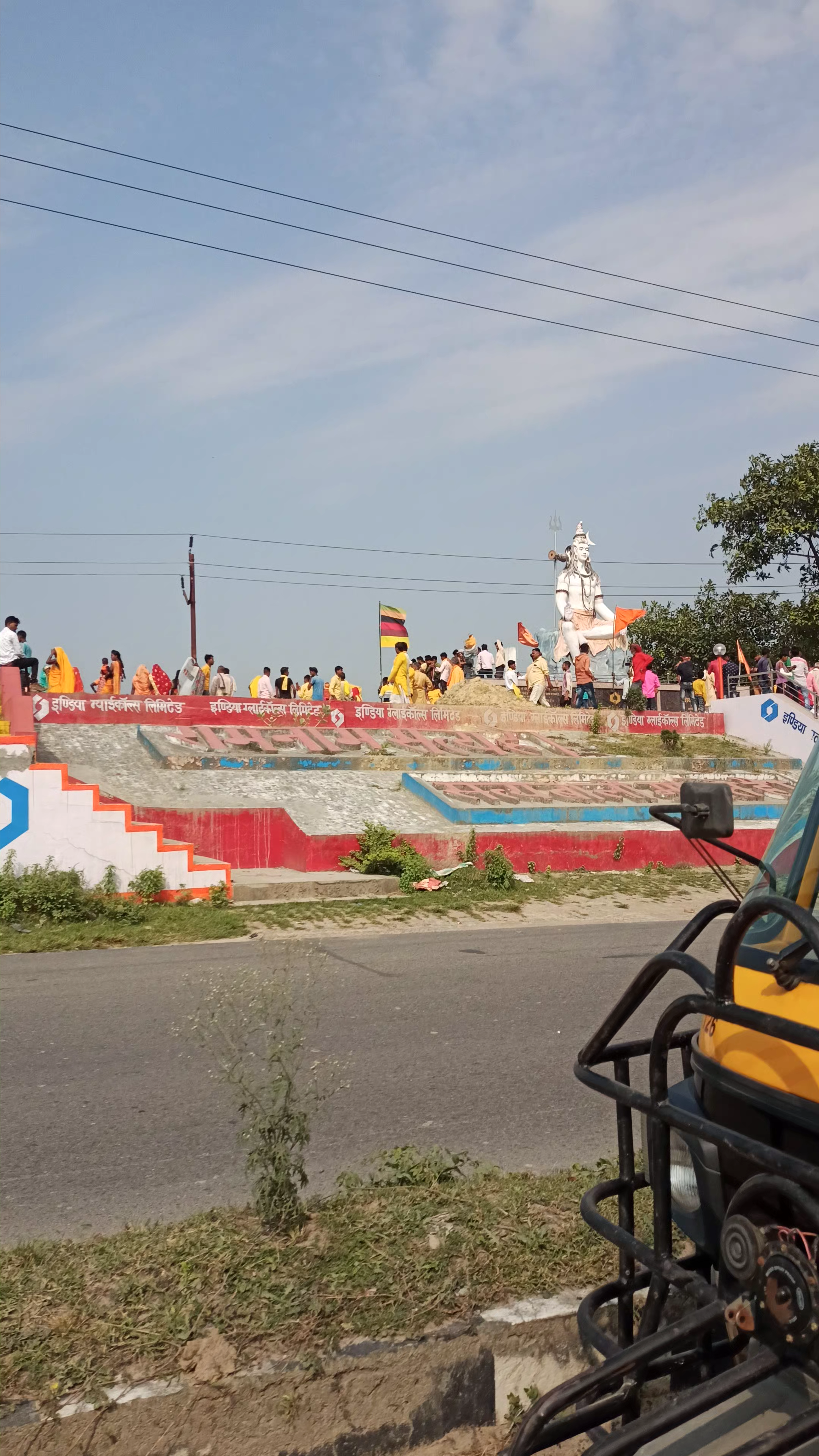 कलश यात्रा का प्रारंभ मुक्तिधाम, कालेसर, जीरो प्वाइंट,सहजनवा, गोरखपुर से शुरू किया जा रहा है #कलशयात्रा ﻿#ajeetsinghmj