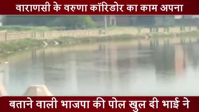 सम्हल के घर से निकले, उत्तर प्रदेश में आज कल फीता कटवा घूम रहे हैं। 

#नहीं_चाहिए_भाजपा #भाजपा_खत्म