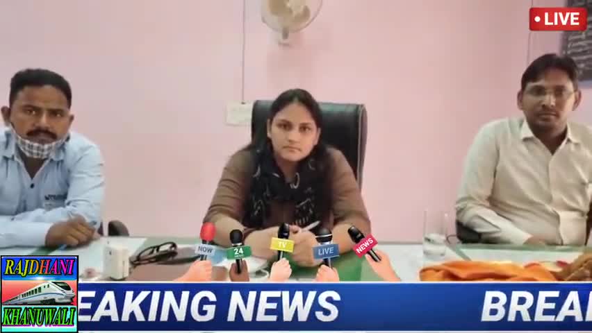रावला: रावला से खानुवाली सड़क एक महीने में ही बनना होगी शुरू 
#तहसीलदार निधि गुप्ता