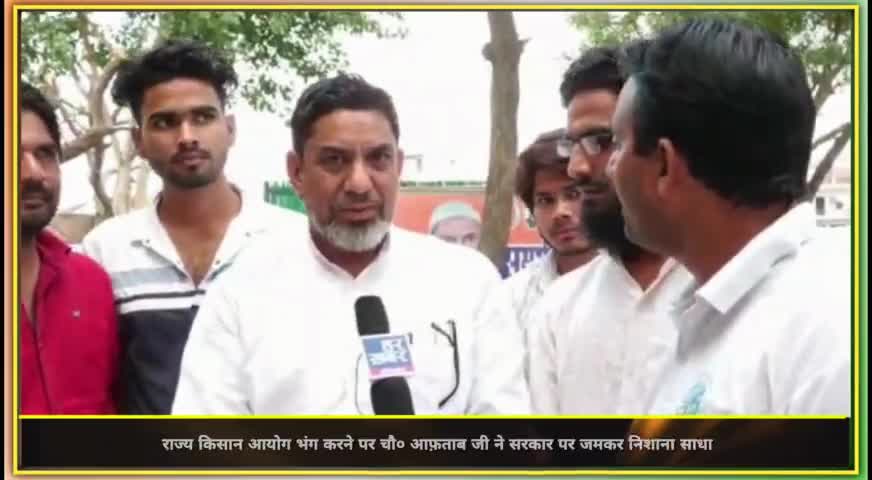 भाजपा सरकार किसानों की जानी दुश्मन बन गई है आंदोलित किसानों से बात करने की बजाय किसानों पर हमला कर रही है-#chaftabahmed