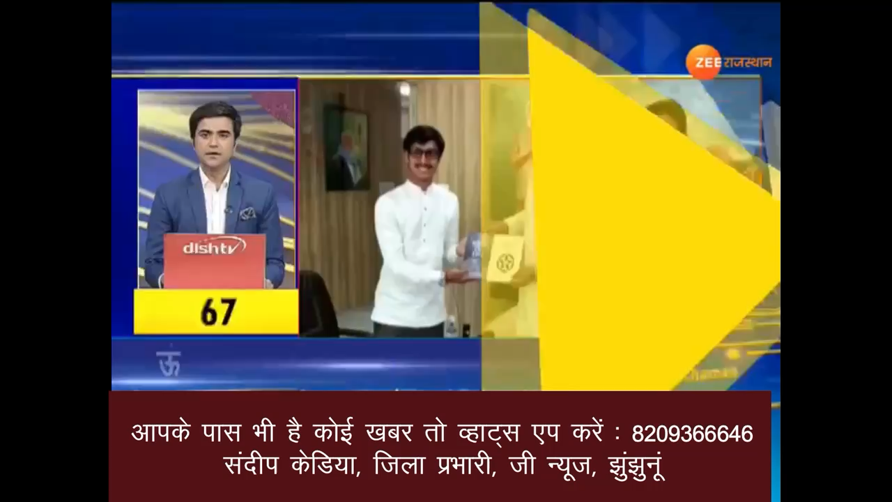 #Drmadhusudanmalani #madhusudanmalani #jhunjhunu #pilani #rajasthan #shekawati #marwari #motivation #youth #development