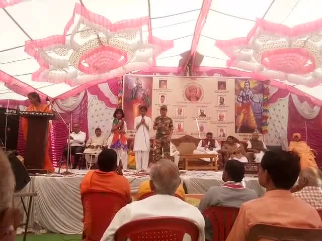 #64#विद्या#16#कला#सिखाने वाला#मध्यप्रदेश का एकमात्र #आर्ष#गुरुकुल मोहन बड़ोदिया के#वार्षिकोत्सव की #झलक