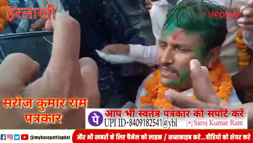 हरलाखी।। गंगौर पंचायत के निवर्तमान मुखिया शिवचंद्र मिश्रा ने मुखिया पद के लिए दाखिल किया नामांकन #हरलाखी