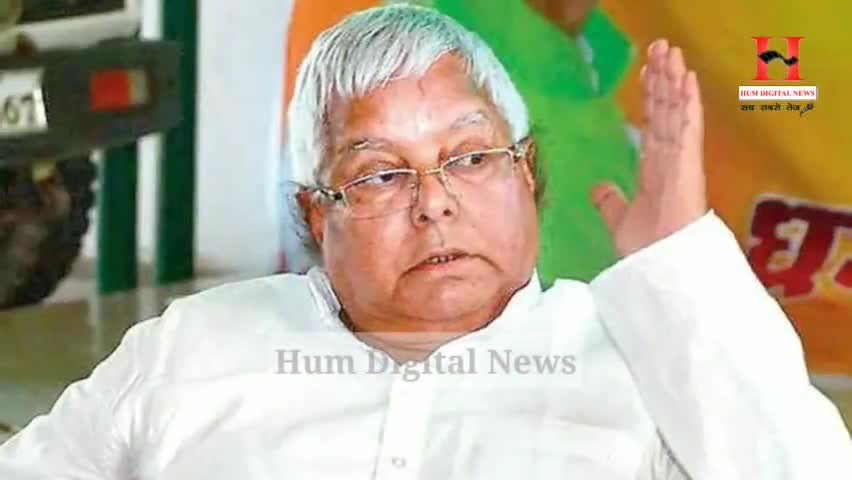 *कांग्रेस ने लालू को 2009 की याद दिलाई।कहा,लालो का बेटा कैसे CM बनेगा?* #bihar_news #congressparty #rjd_bihar