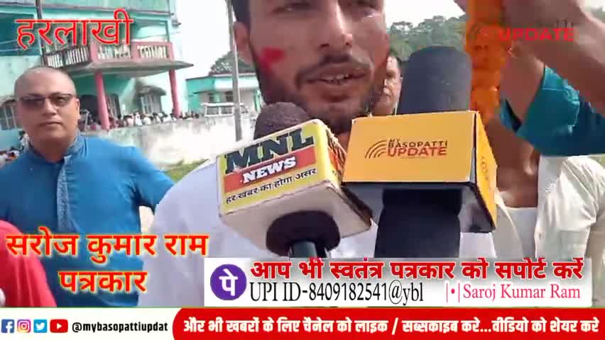 हरलाखी।सिसौनी पंचायत से मुखिया पद के लिए संतोष ठाकुर ने किया नामांकन पर्चा दाखिल।#हरलाखी #पंचायत चुनाव