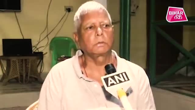 #गरीबों का मसीहा
                     #लालू प्रसाद यादव
