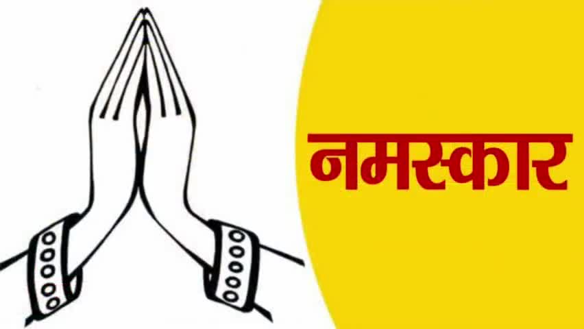 रिस्क लेने की क्षमता हमें कैसें  सफल बनाती हैं...

#satyaprakashreshu