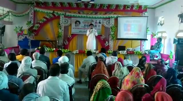 मेंहगंज विधान सभा क्षेत्र ( #आजमगढ़ )