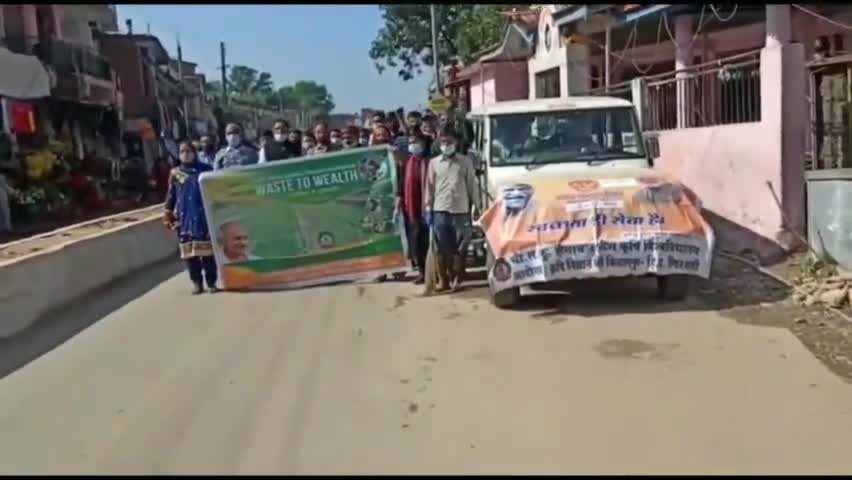कलोल: विशेष अभियान के तहत साफ किया बरठीं शहर, 200 से ज्यादा लोगों ने की सफाई
#Kalol #Berthin #Cleaness