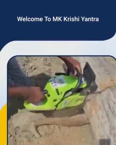 मो.-9999087359 | पता- एम्. के. कृषि यंत्र,कालागढ रोड,निकट पेट्रोल पंप,#भूतपुरी,#बिजनौर, उ.प्र.|#chainsaw#woodcutter#saw