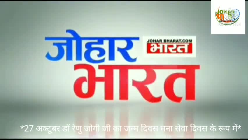 रायपुर: छग के कोटा विधायक रेणु जोगी के जन्मदिन मनाया प्रदीप साहू के नेतृत्व में बड़ा आयोजन#renu jogi #mla cg#