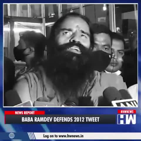 अब तो लाला जी के मुँह में 'दही' जम चुका है...

#Petrol At Rs 30/Lit? #BabaRamdev Defends Old Tweet On #PetrolPrices | #Tweet | #fuelpricehike