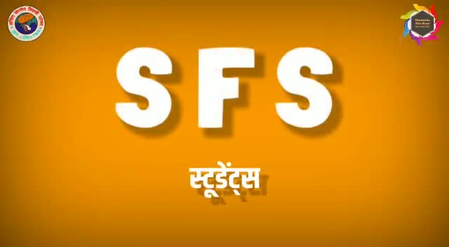 #परिषद_की_पाठशाला
 स्टूडेंट फॉर सेवा अखिल भारतीय विद्यार्थी परिषद