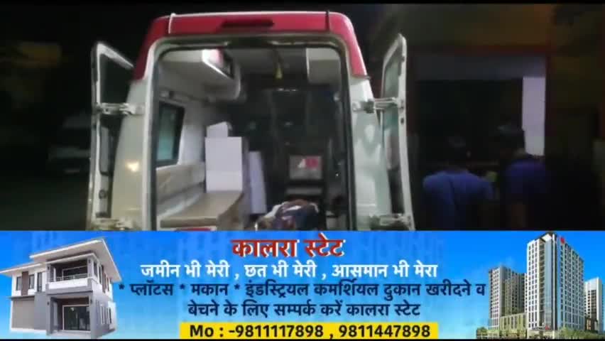 धनौरा: गजरौला जीरो पॉइंट पर दो बाइकों की भिड़ंत में एक बाइक सवार बुरी तरह घायल #गंभीर