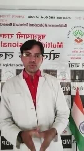 #बधाई हो #सरकार ने अपनी #हार मानीली #राजनीतिकपार्टियो के दबाव में #बहुआयामीपार्टी के छीने गए #ब्लूटिक
#जीत की #निशानी है