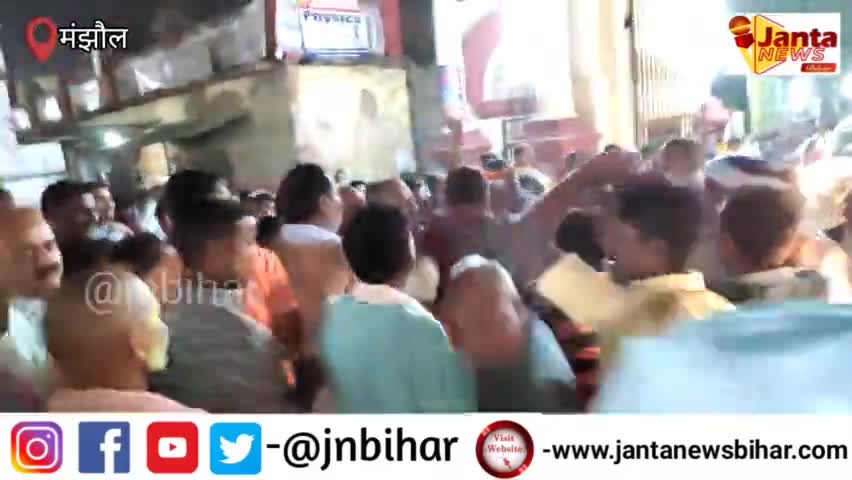 चेरिया बरियारपुर मंझौल पंचायत 4 से राजेश कुमार उर्फ राम रोली मुखिया पद से जीत दर्ज किए।#मंझौल,#